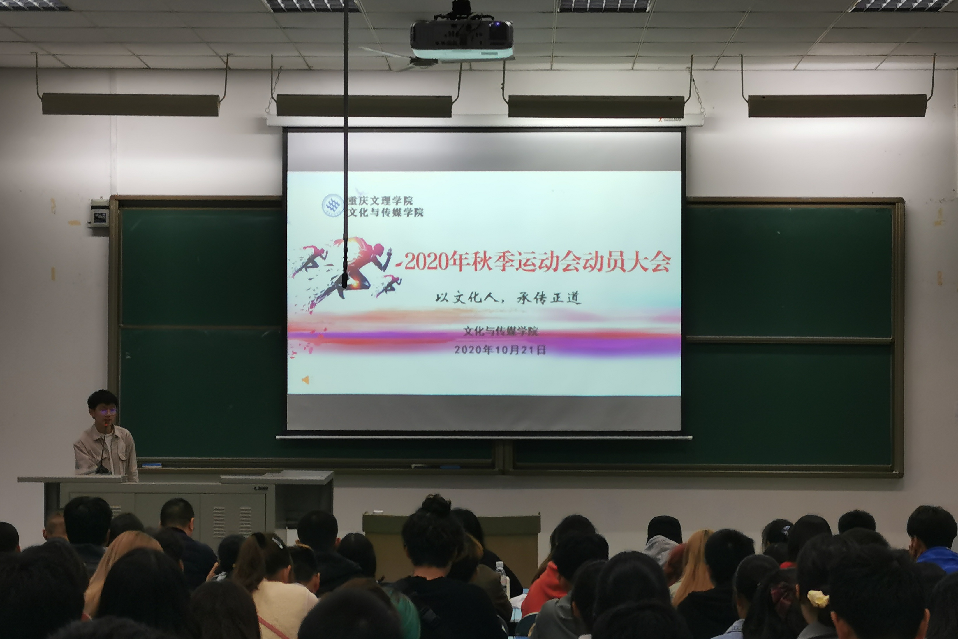 1603528570779028927.jpg QQ图片20201024163455.jpg