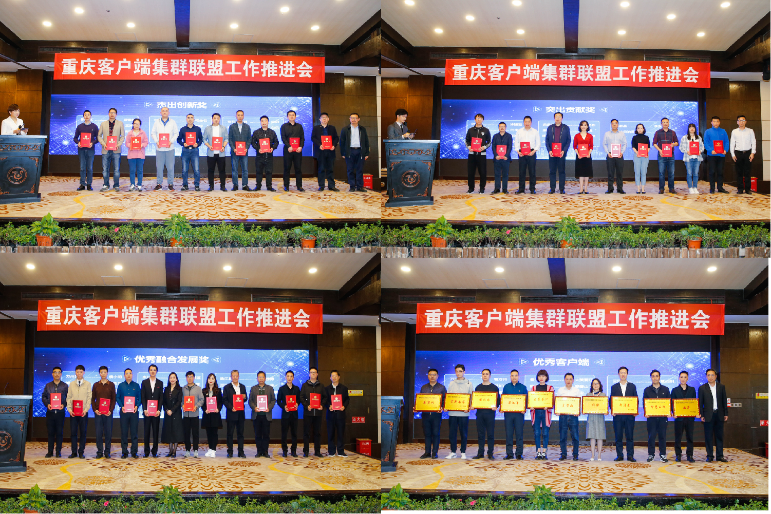 1619397712573023516.png 组合图片2.png