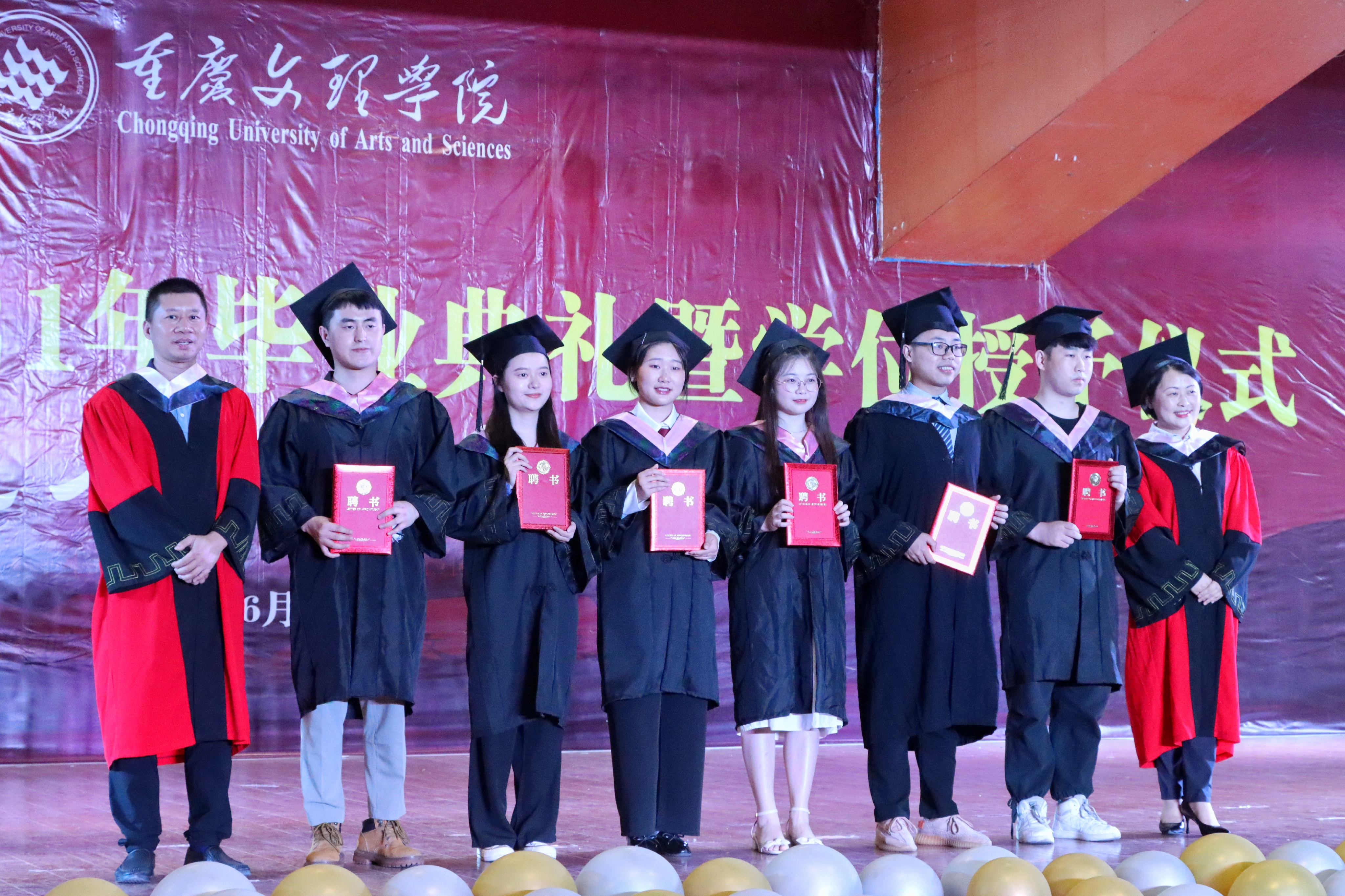 1624258162258094671.jpg QQ图片20210621103223.jpg