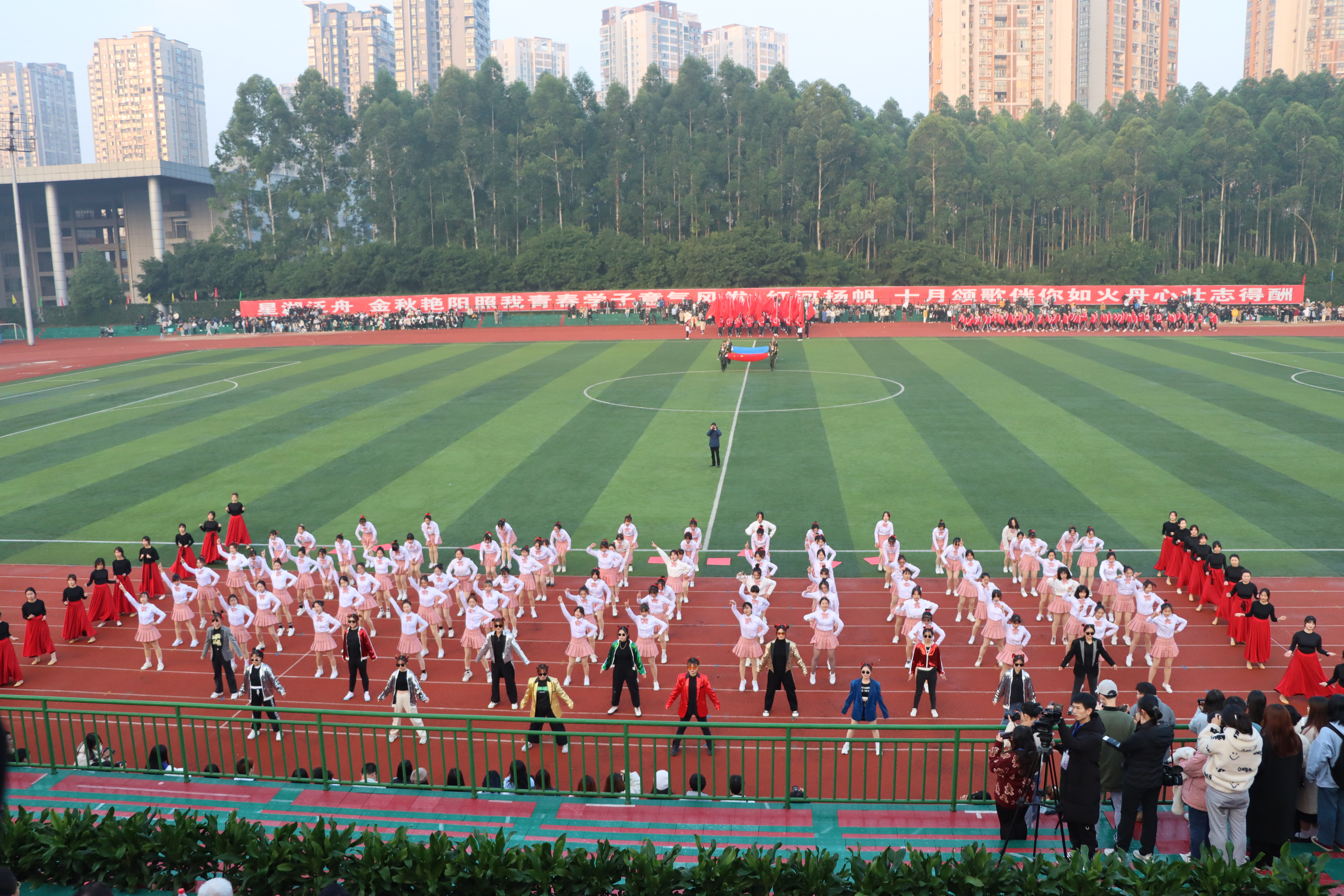 IMG_5859.jpg