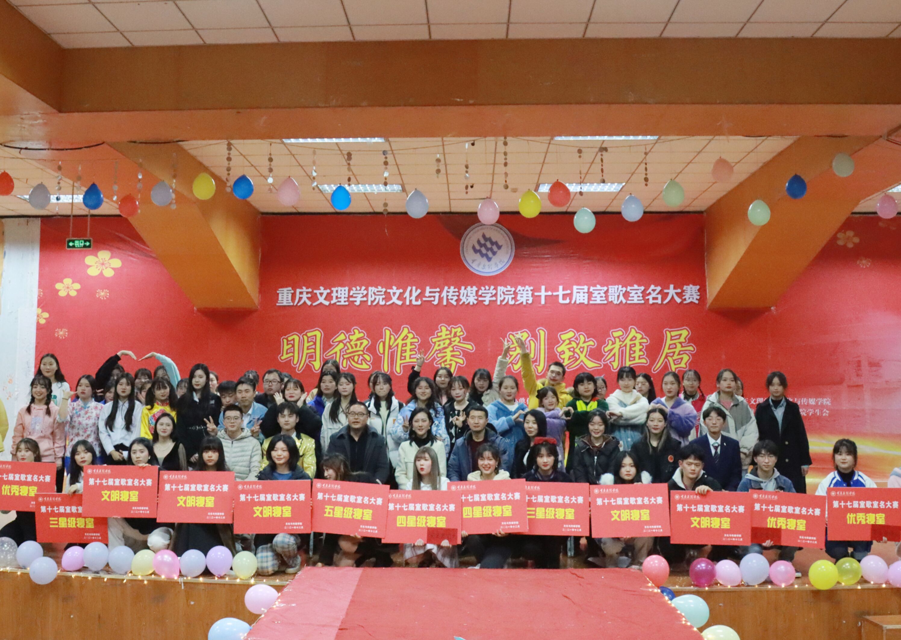 QQ图片20211215083805.jpg