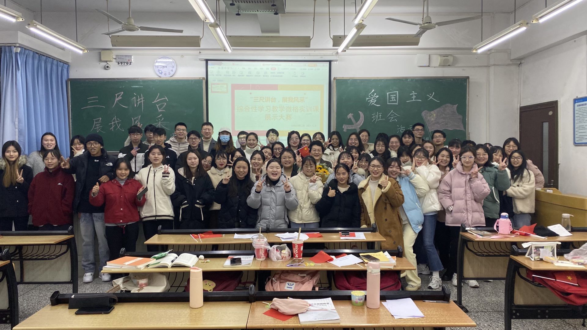 1640162039656043361.jpg 2019汉师员工.jpg