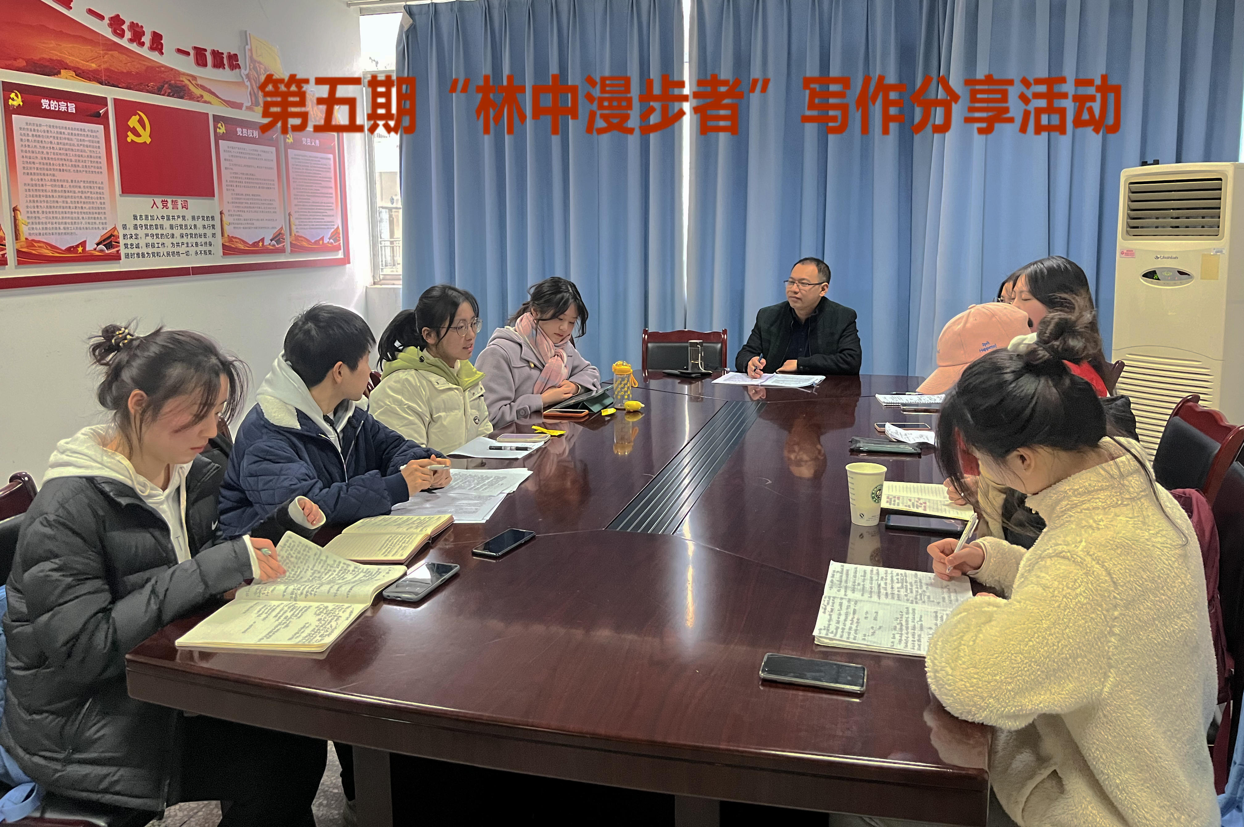 1641453680809082582.jpg 20211230第5期.jpg
