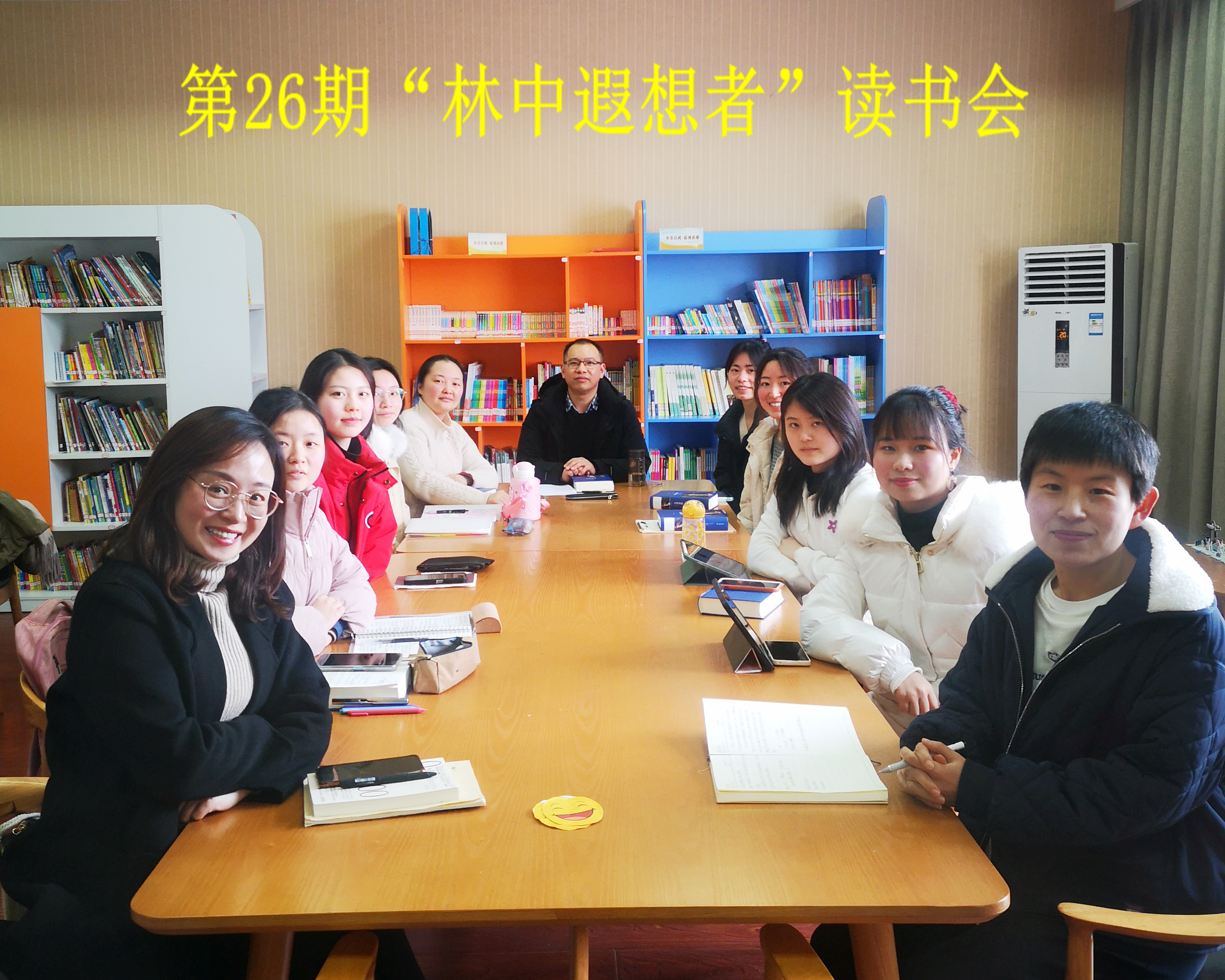 pEkB_1646095756346067322.jpg 20220224《尤利西斯》3.jpg