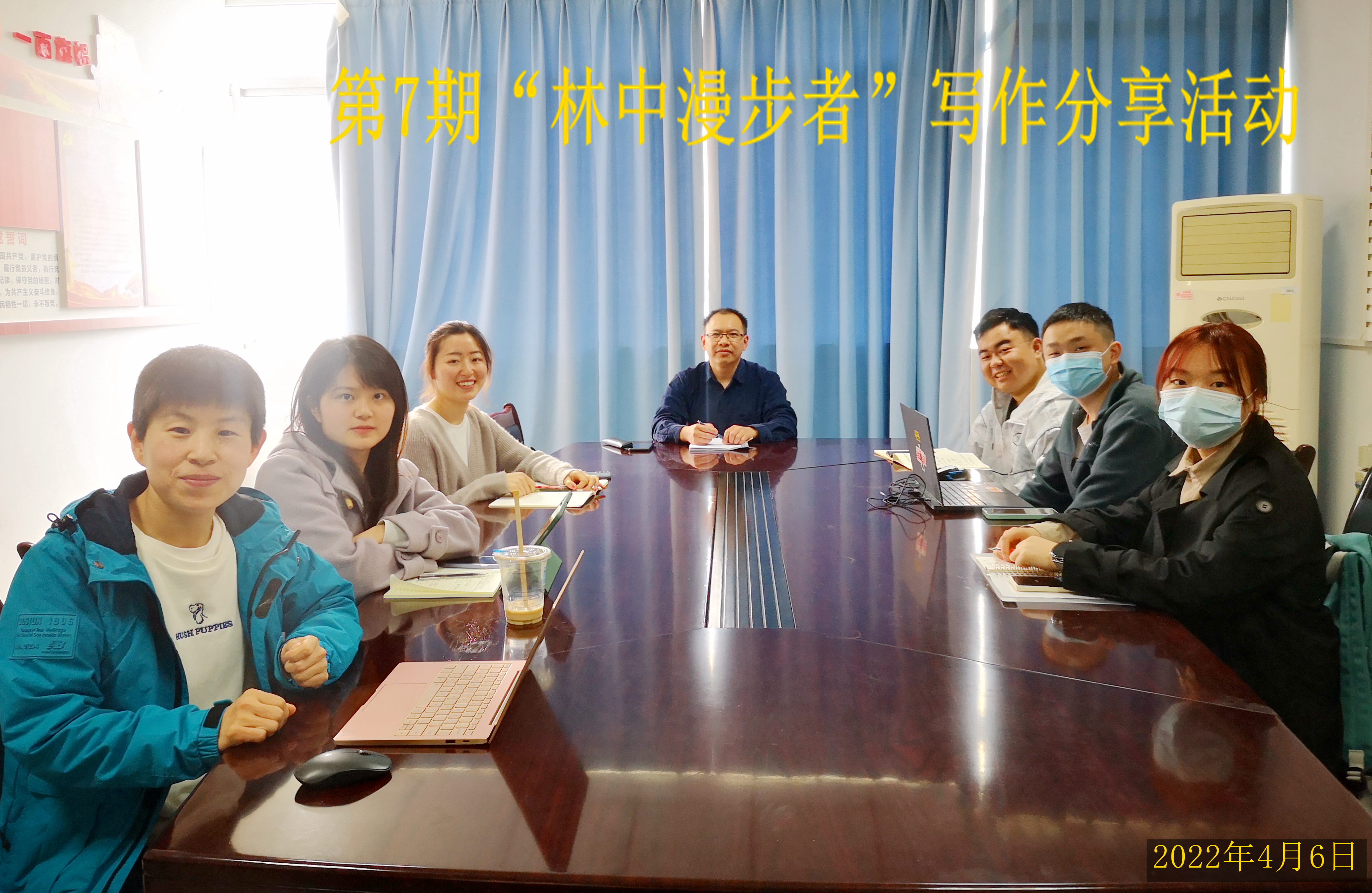 GMrR_1649648541181086784.jpg 20220406第7期2.jpg