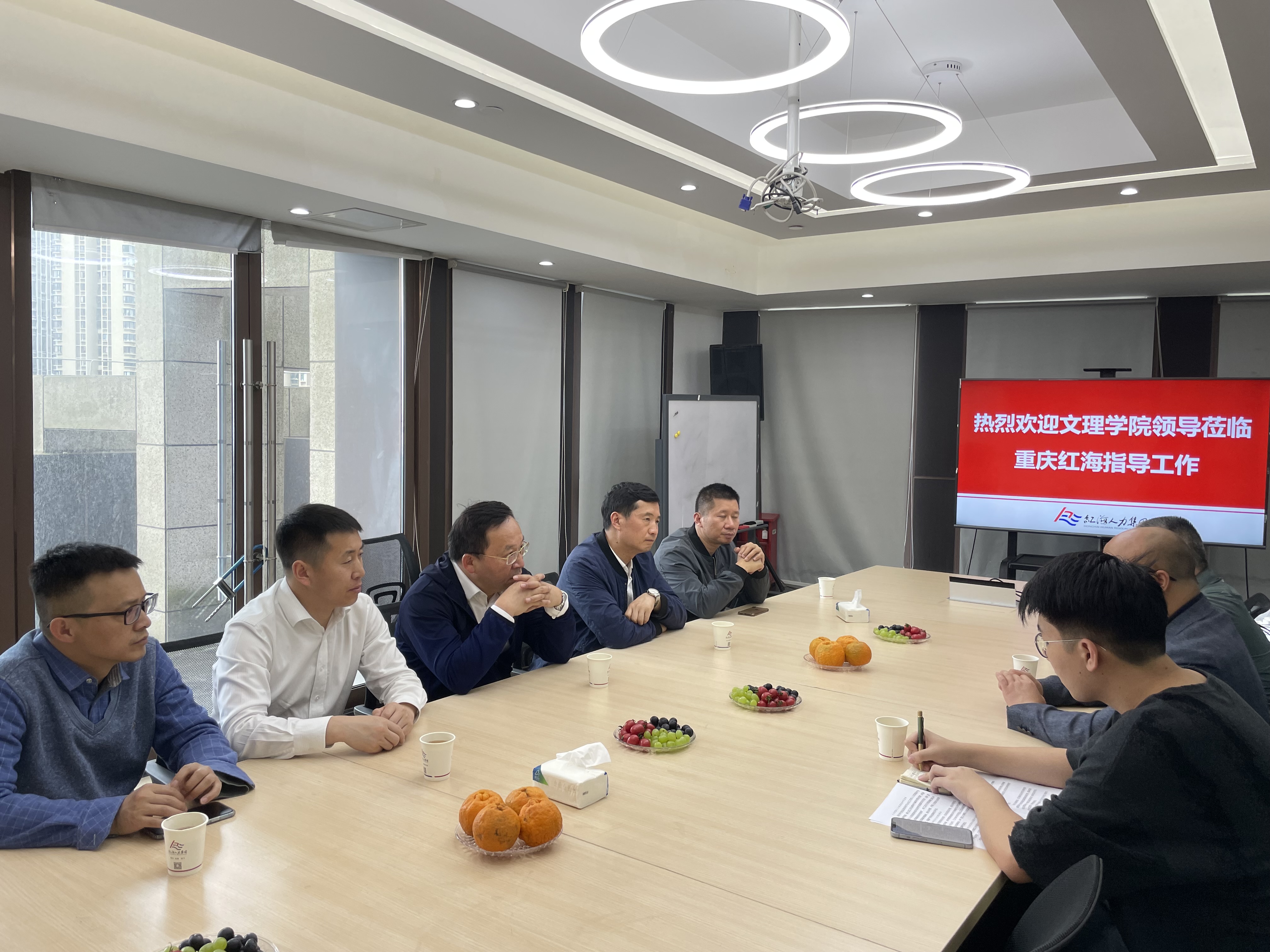 sXVY_1653223159602042028.png 座谈会.png