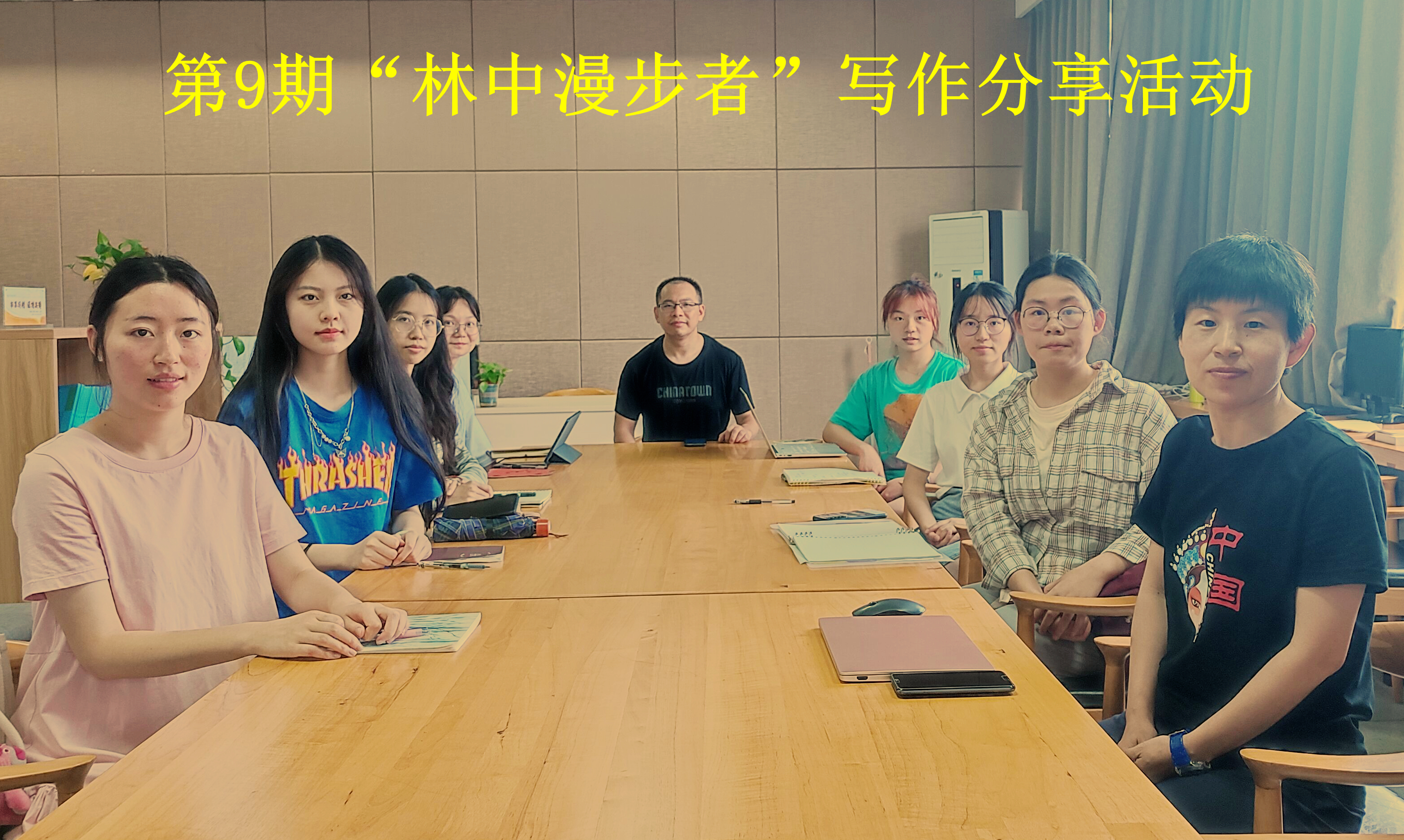 UhpC_1654583362630039507.jpg 20220602第9期林中漫步者2.jpg