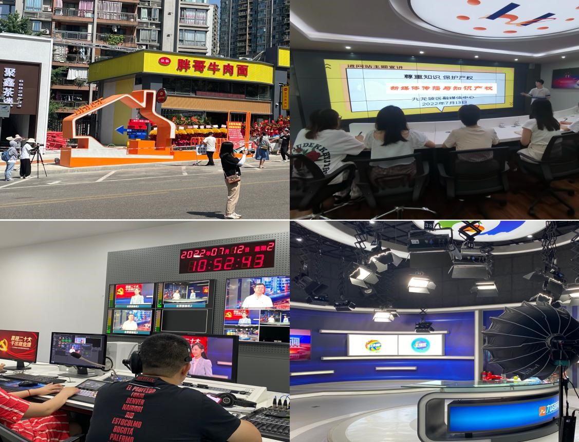 Dgyh_1662428056012009719.jpg 顶岗锻炼新闻图片.jpg