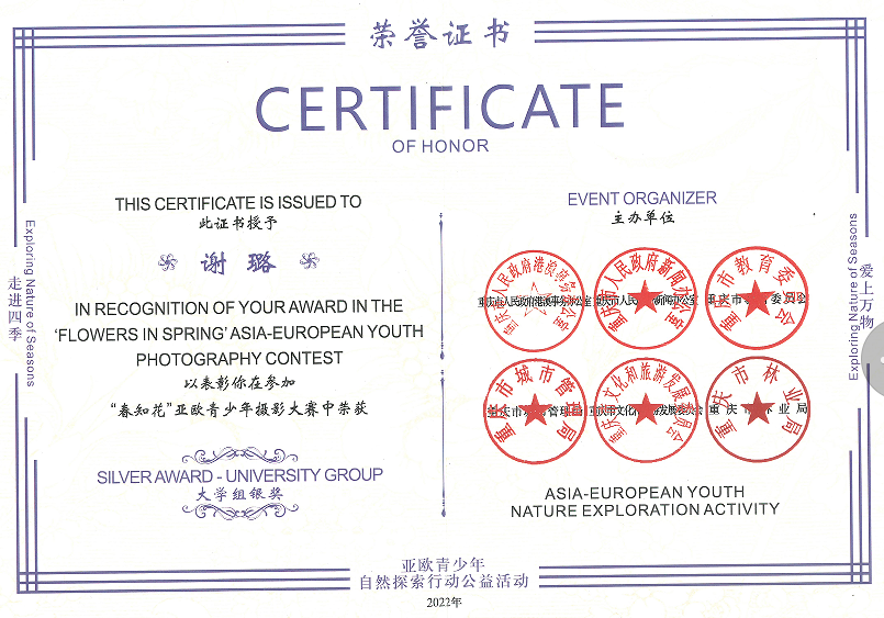 xvAo_1667785838083034987.png (}6A3EDYIO3)Y1O$4SH[{EN.png