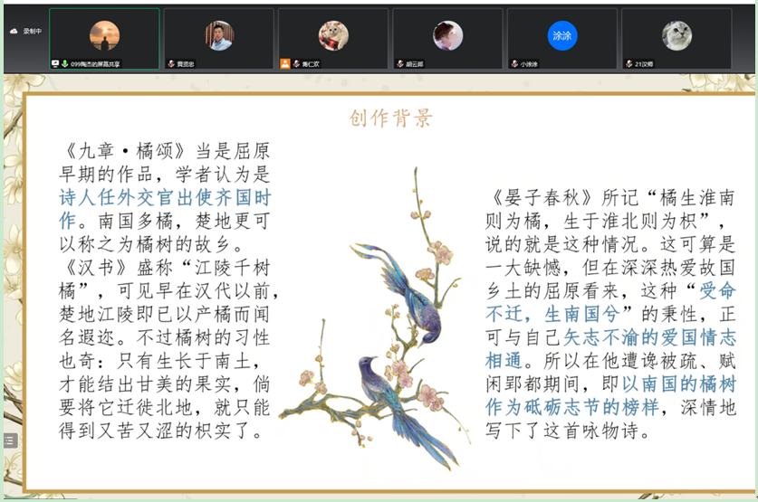 OQel_1669598234429072504.png RUQ5P[B$O)GN$5A0S97M~{5.png