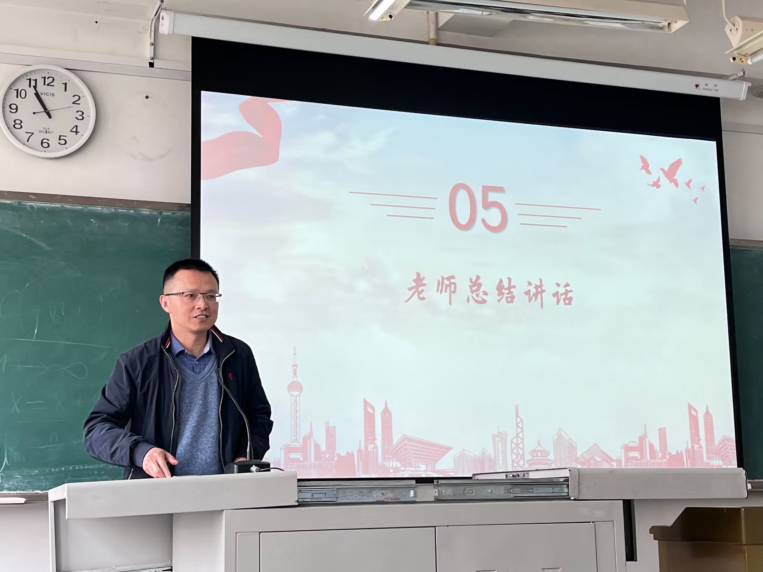 Kjep_1678672996576030612.jpg 副经理王长武参加主题班会.jpg