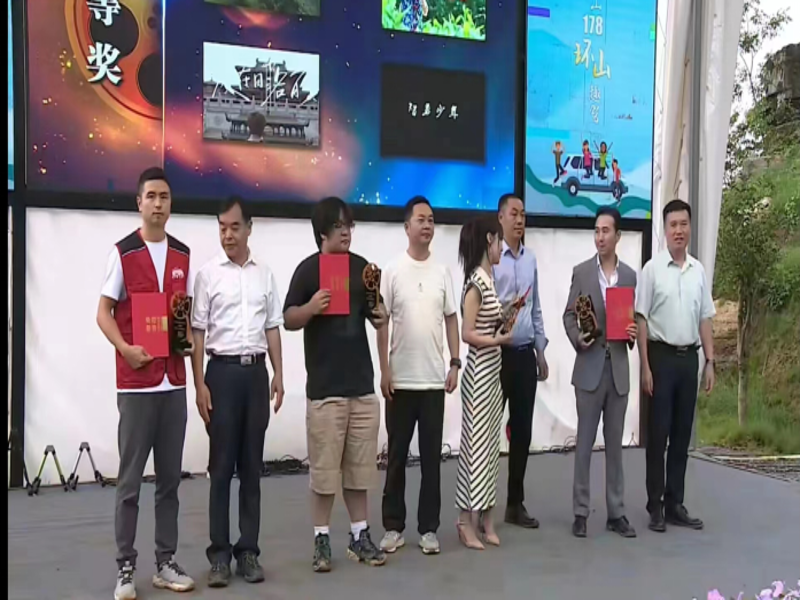 acOX_1687943095157064012.png 员工获奖.png