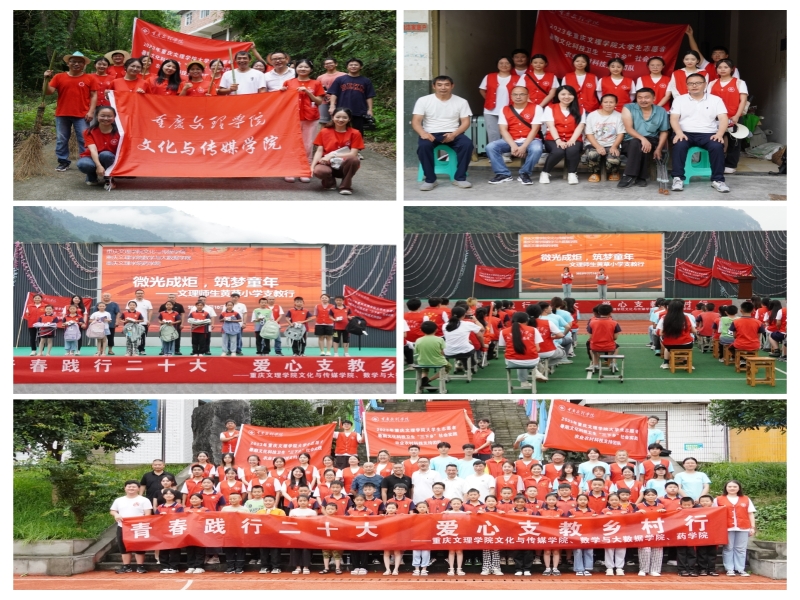 jqrn_1689594616867043385.jpg 未命名.jpg