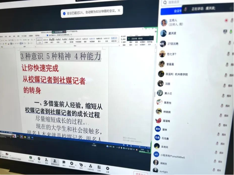 Nfjg_1694134232964004616.png 图片2.png
