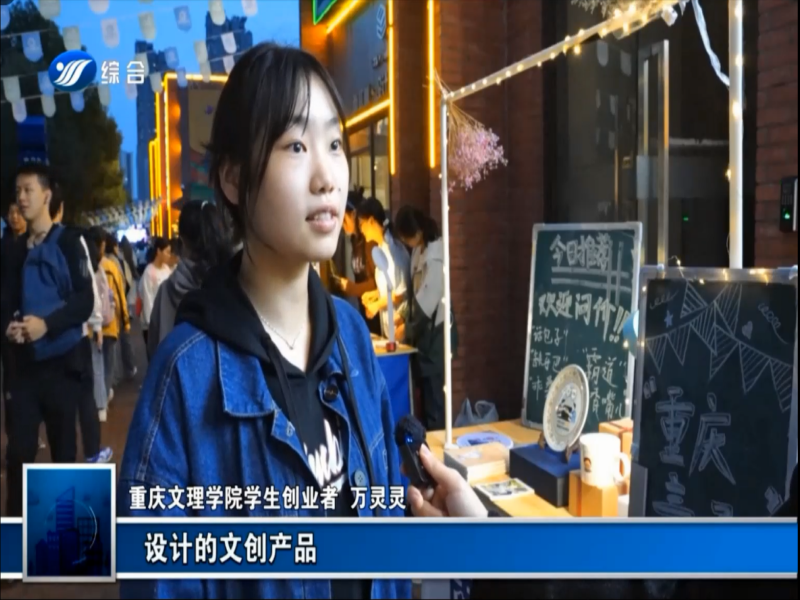 ZRgC_1697502850009015150.png 图2员工接受电视台采访.png