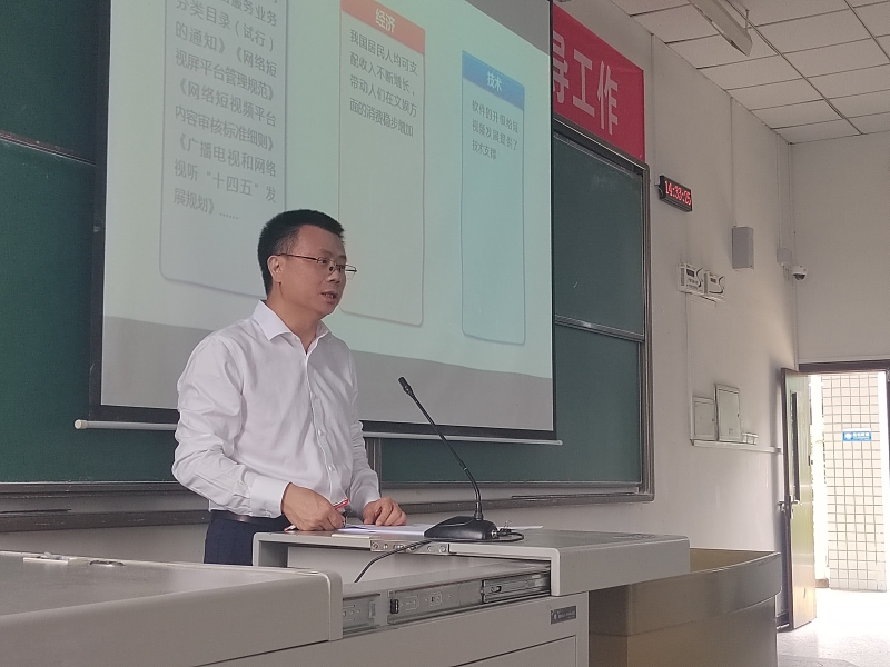 QQ图片20231023223730.jpg