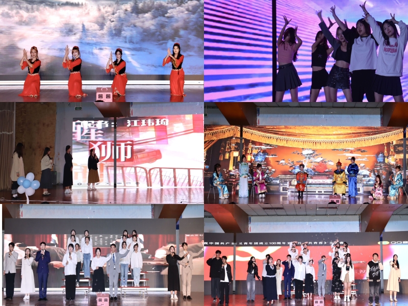 uRTZ_1700103586832064514.jpg QQ图片20231116105832.jpg