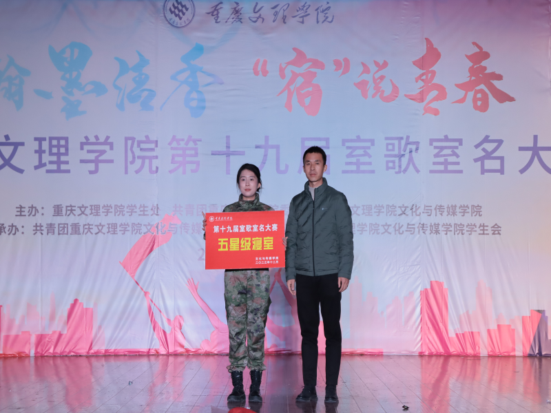 CJvF_1701660812599000949.png