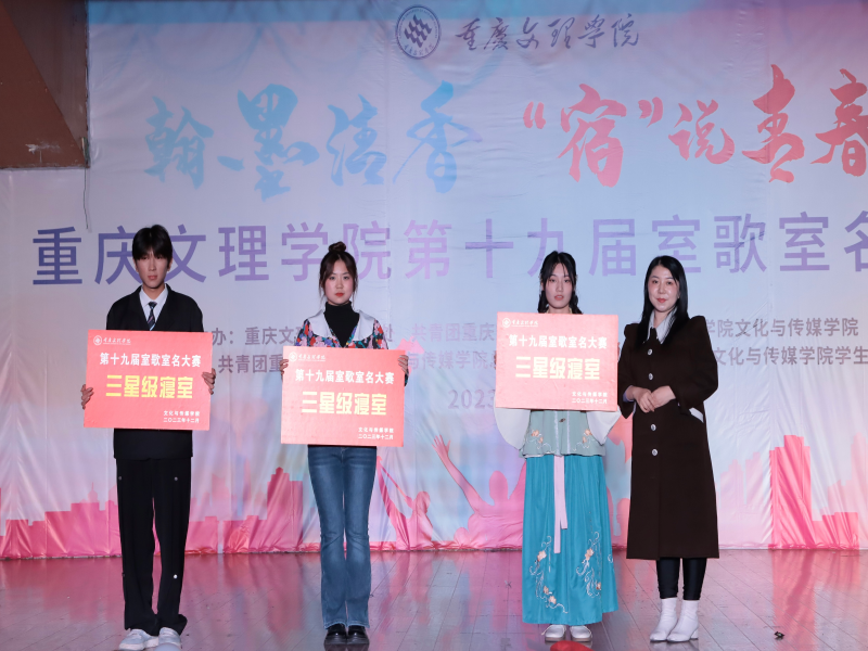 qzHW_1701660812602085669.png