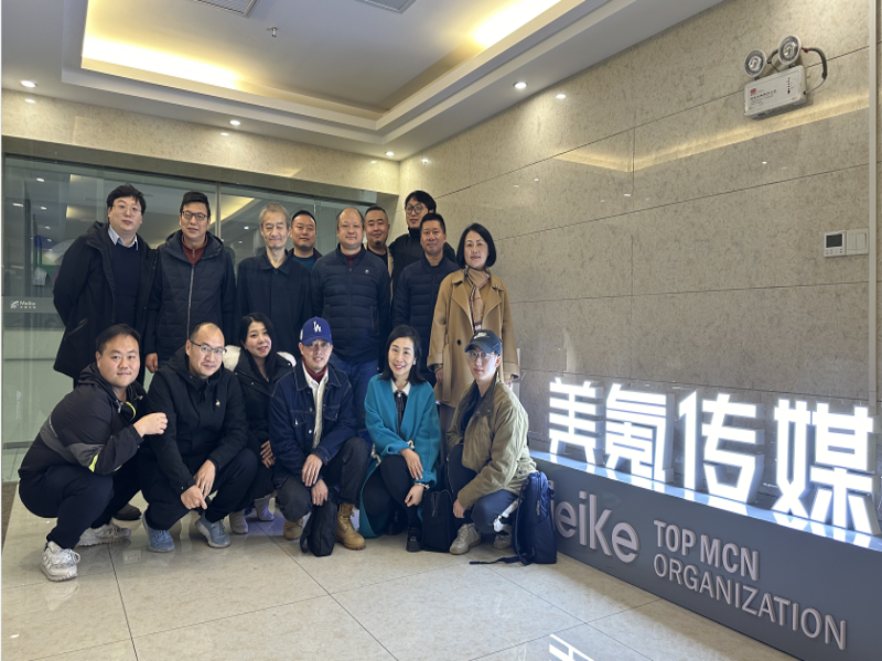rOut_1702344569600062944.png 微信图片8.png