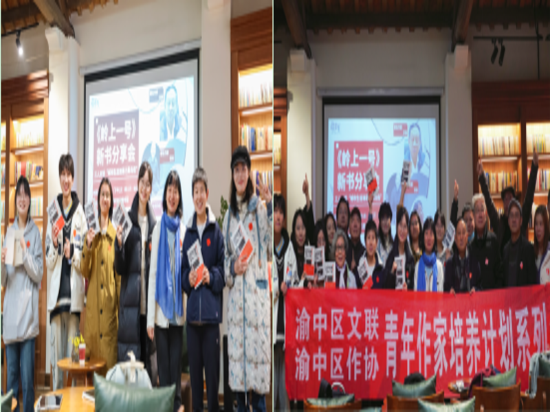 微信图片_20240115152436.png