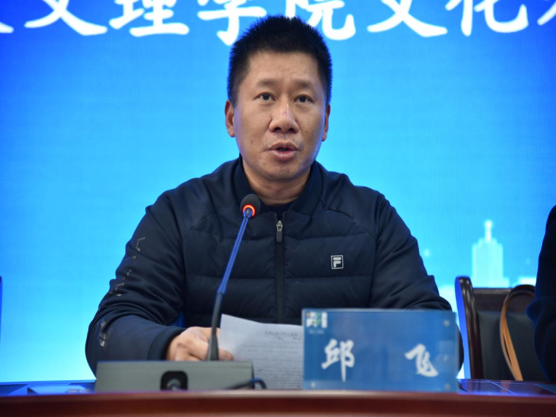 sxSw_1710117231426058602.png 图片4.png
