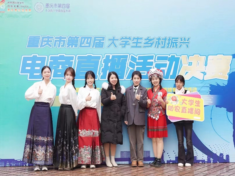 kOFo_1714286320491053146.jpg 1团队照片.jpg