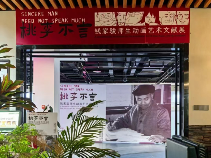 vZNE_1719276023429065826.png 图片3.png