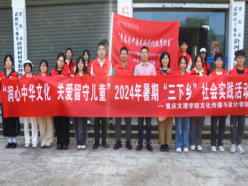 majz_1720332622763039828.jpg 微信图片_20240707141009.jpg