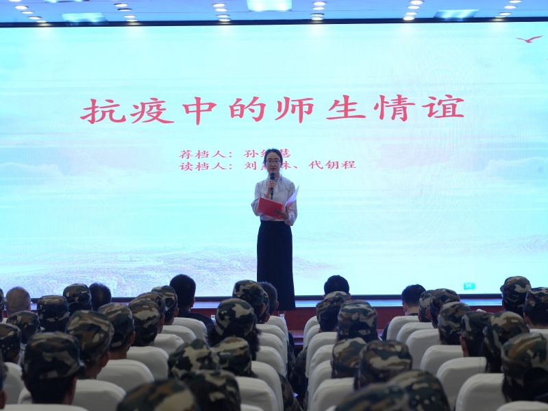 抗议中的师生情荐档人 王佳怡 (2).jpg