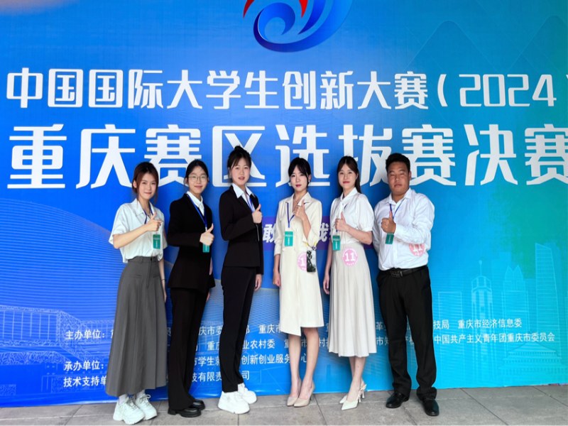 图片19.png