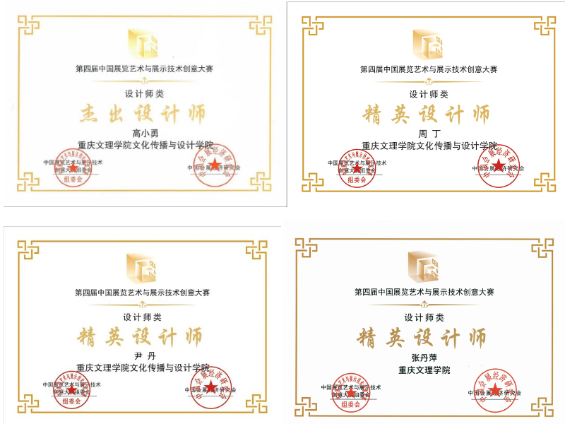 微信图片_20241225172423.png