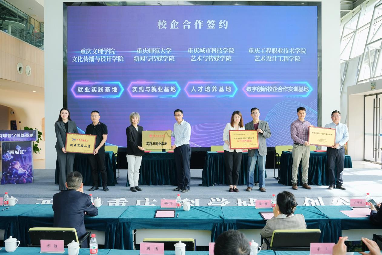 pLFu_1735313088167036645.png 图片3.png