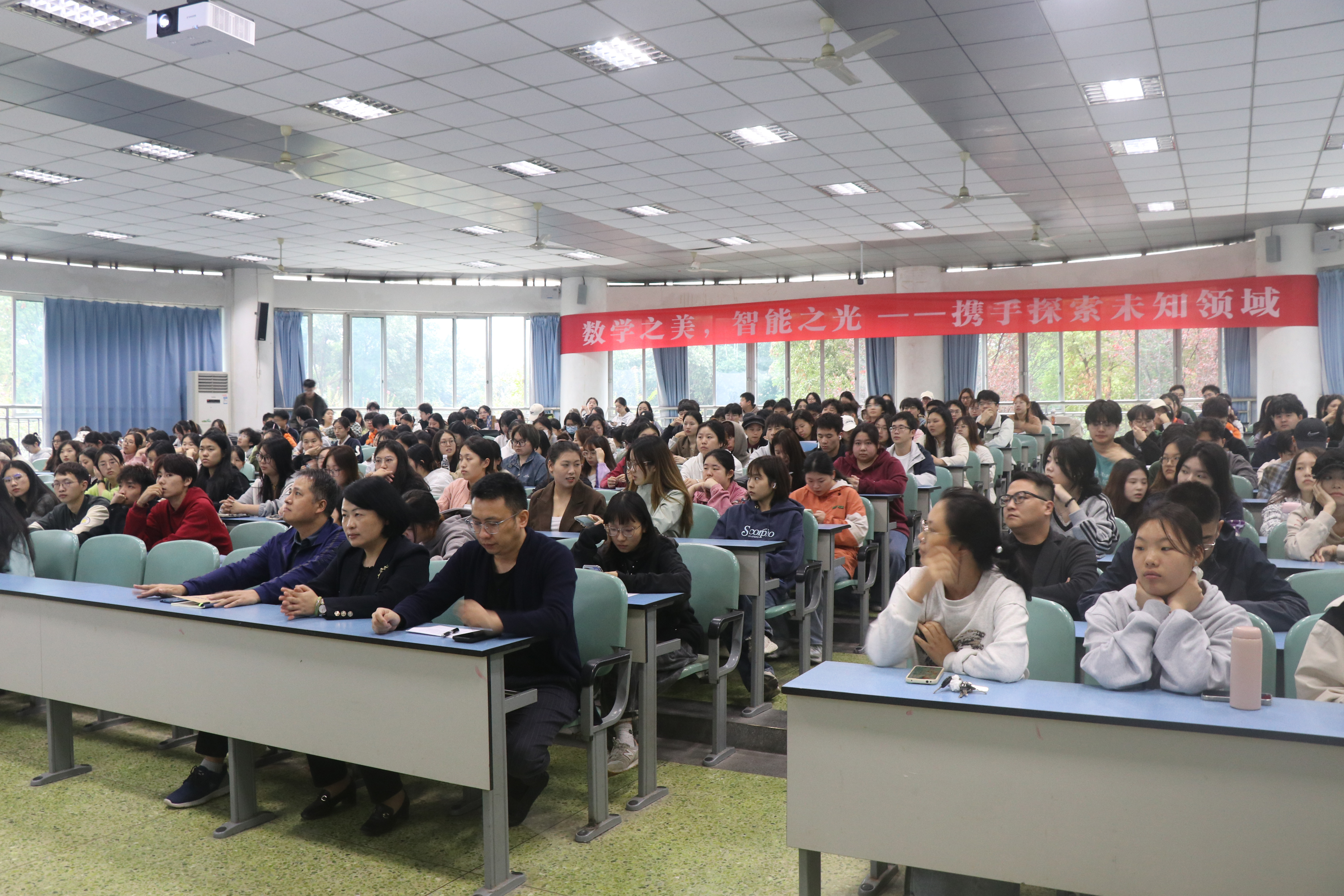 10.31美术类文化遗产实习动员暨就业政策解读004.jpg