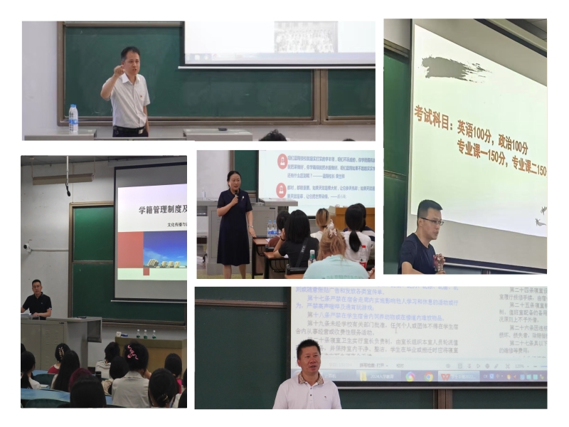 sfXg_1736764059923035545.jpg 微信图片_20250113181306.jpg