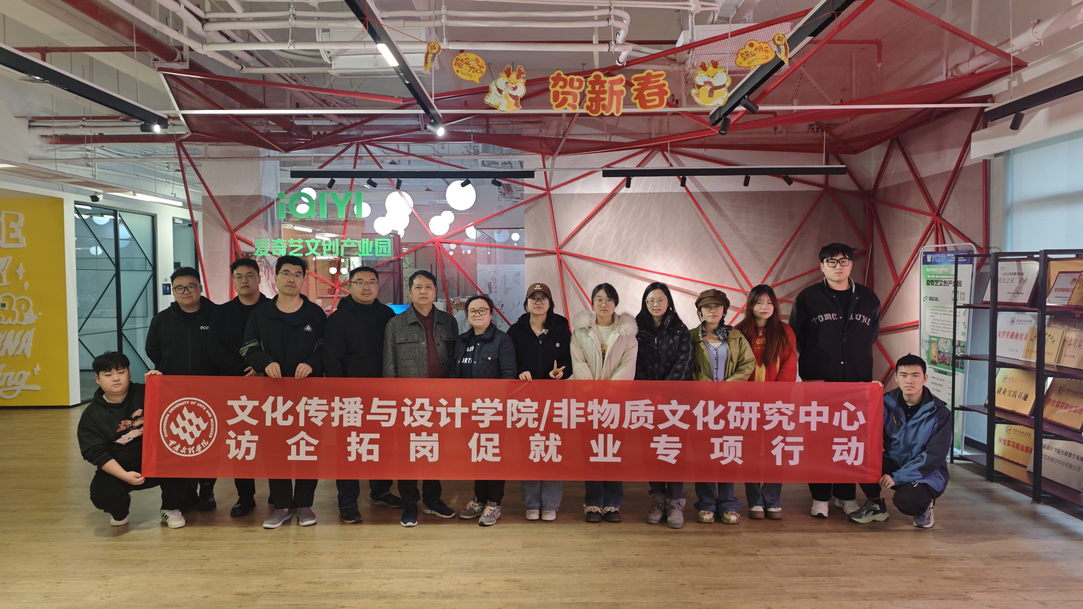 egjk_1742028560550032319.png 图片1.png