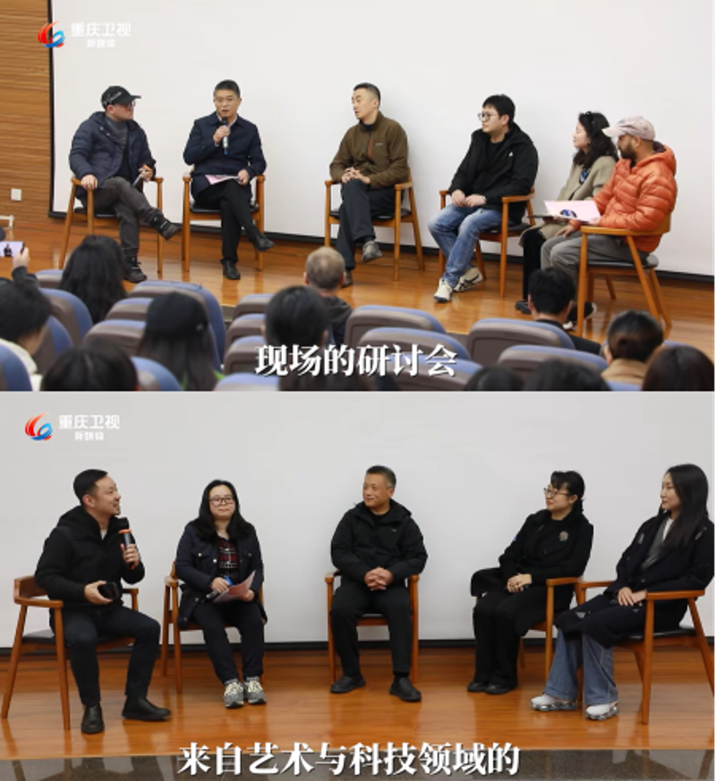soUq_1742539369880006828.png 图片25.png