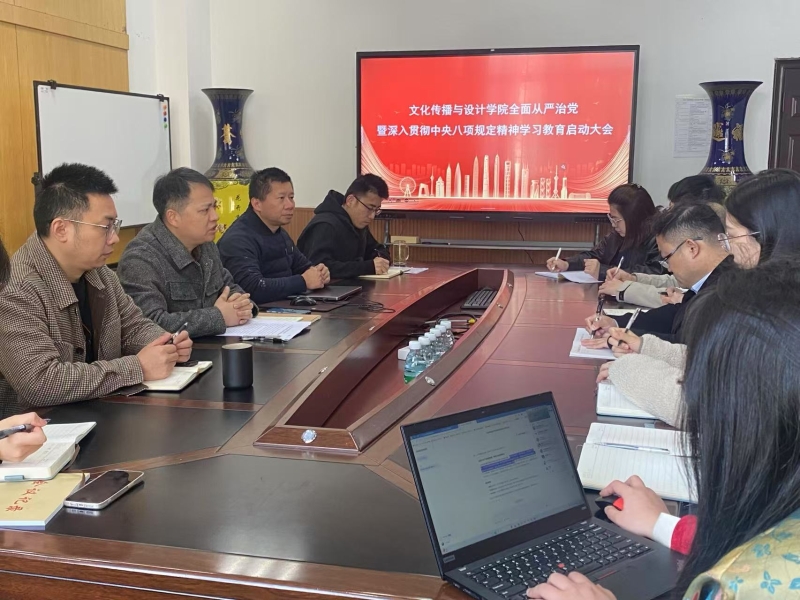 SxCv_1742866282103041148.jpg 微信图片_20250325093038.jpg