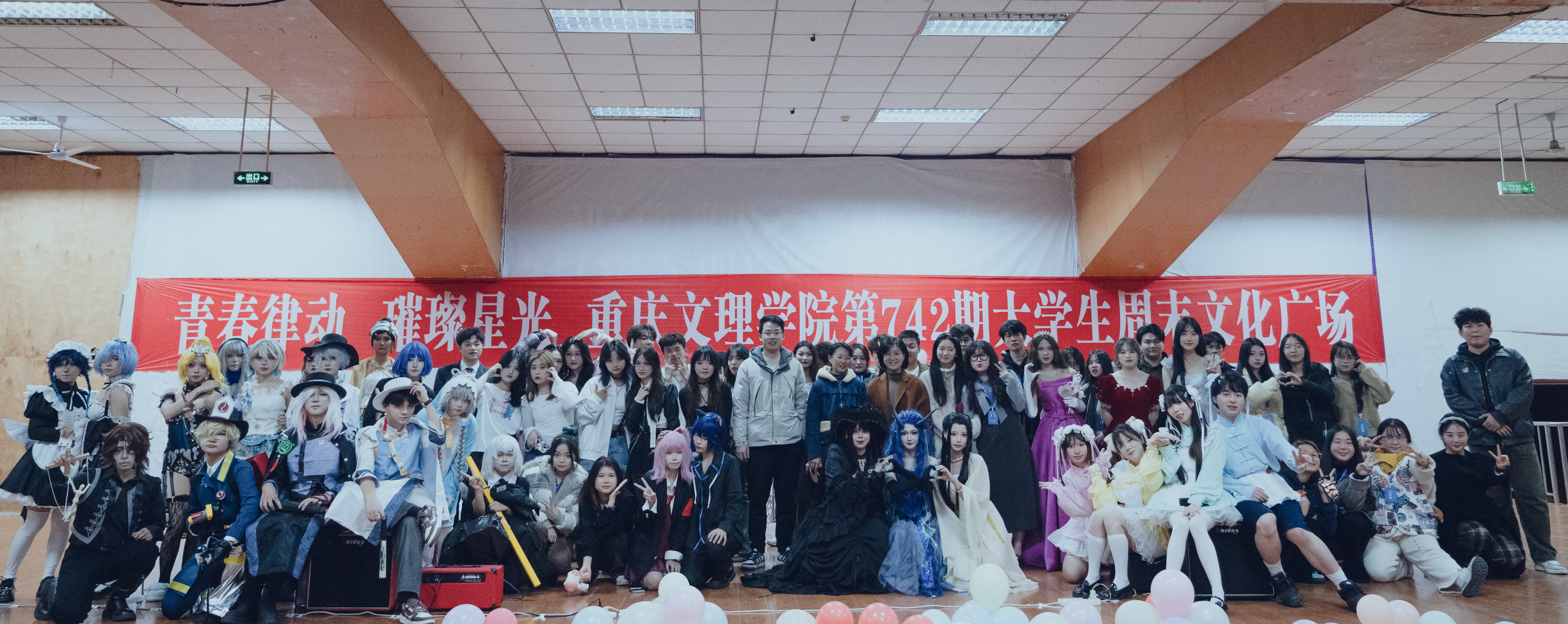 KHSb_1743601406218070969.jpg 微信图片_20250402214253.jpg