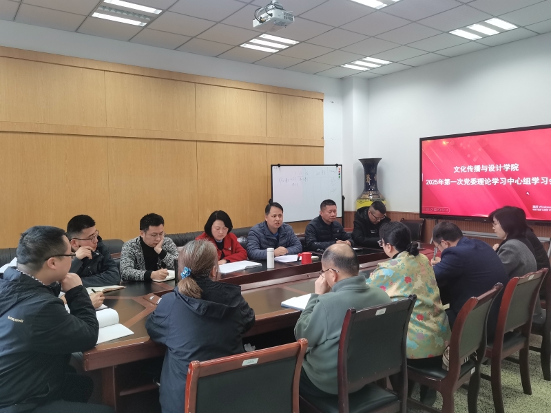 UwJQ_1743584763229044729.jpg 微信图片_20250402170544.jpg