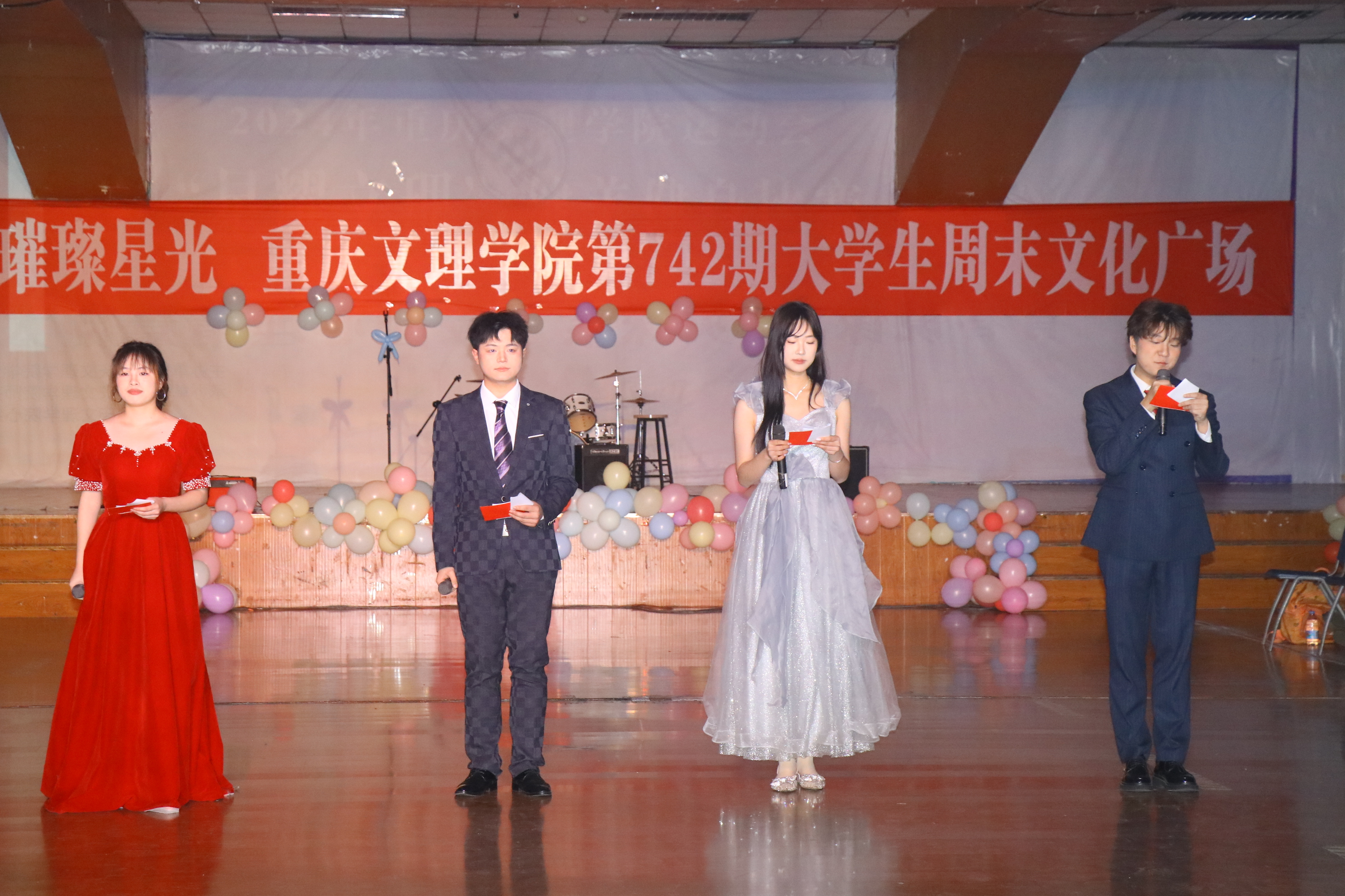 ZOEB_1743601384263015435.jpg 微信图片_20250402214244.jpg