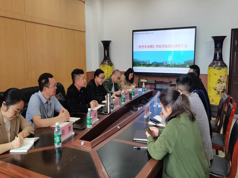 wTbe_1745887907391078492.png 微信图片_20250429084953.png