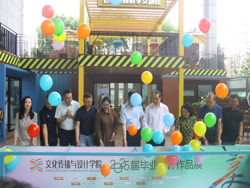 bwIG_1747381961505067956.jpg 微信图片_20250516155152.jpg