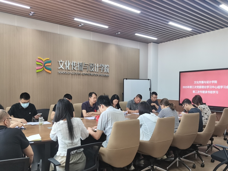 微信图片_20250616101133.jpg
