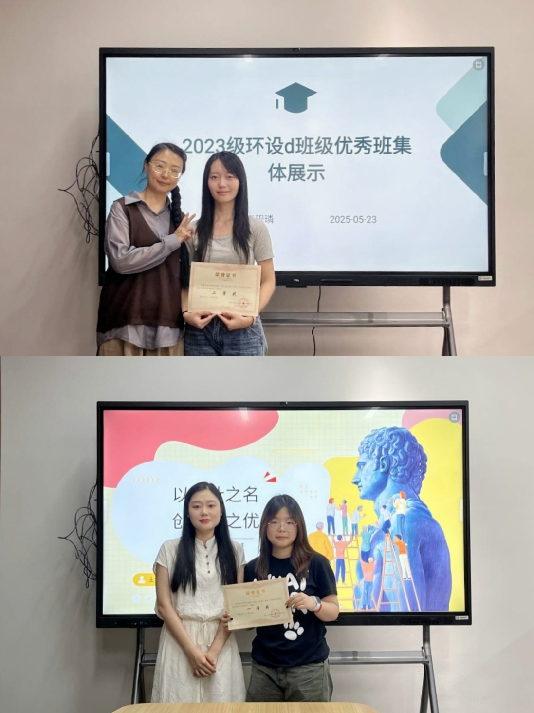 JKfS_1750992280187044935.jpg 微信图片_20250627104427.jpg