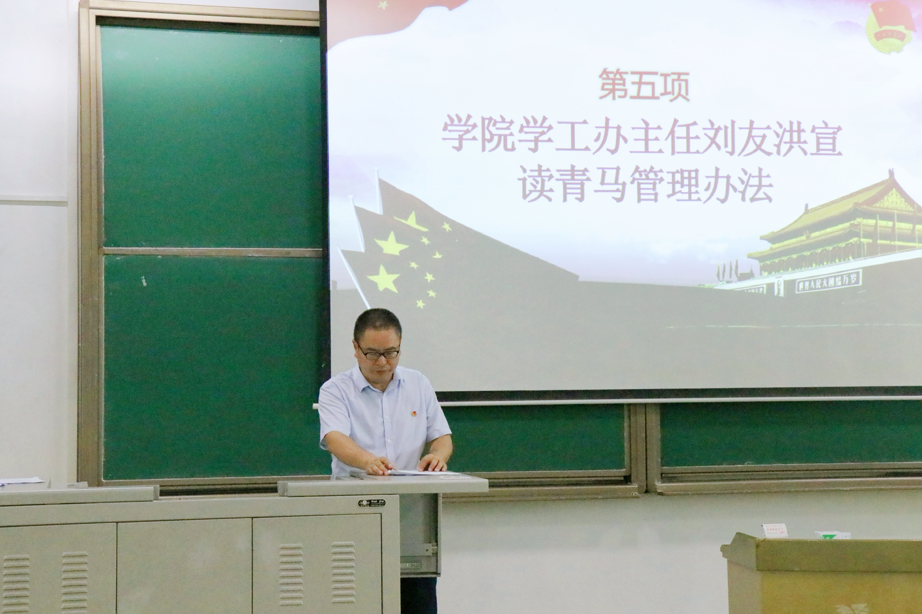 eZtk_1758875802527097270.jpg 微信图片_20250919224403_20_154.jpg