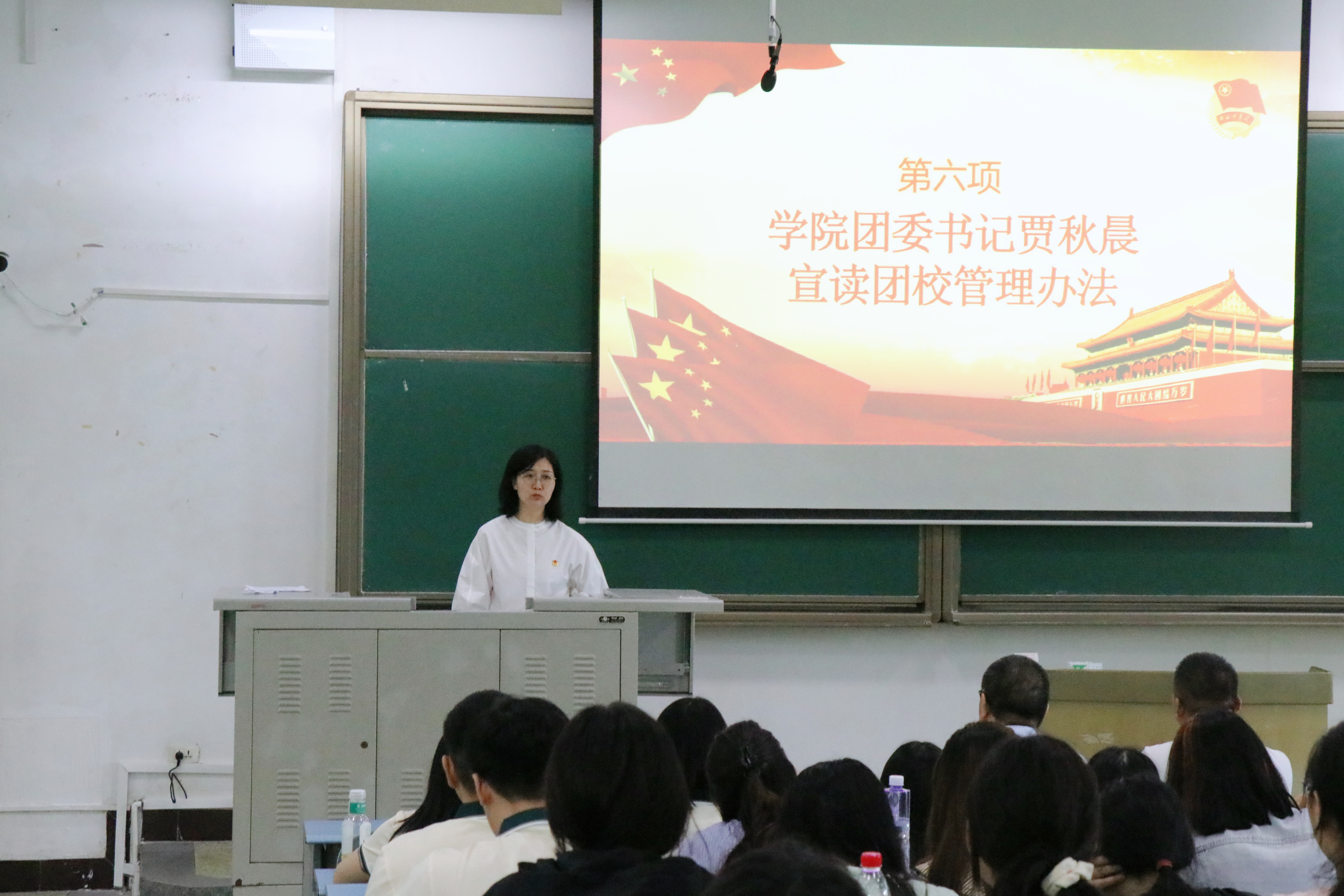 yseZ_1758875822585070377.jpg 微信图片_20250919224343_18_154.jpg