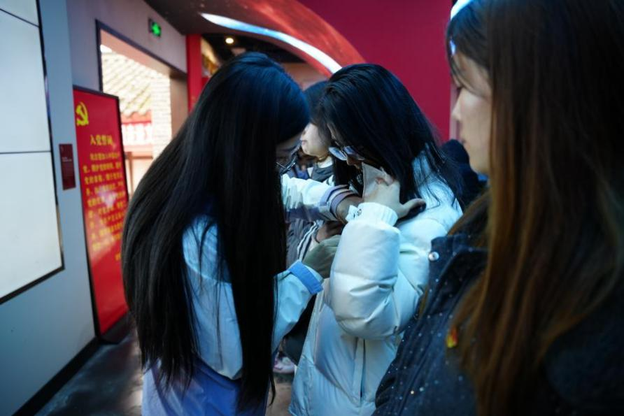 ctqk_1765762393080066045.png 图片2.png