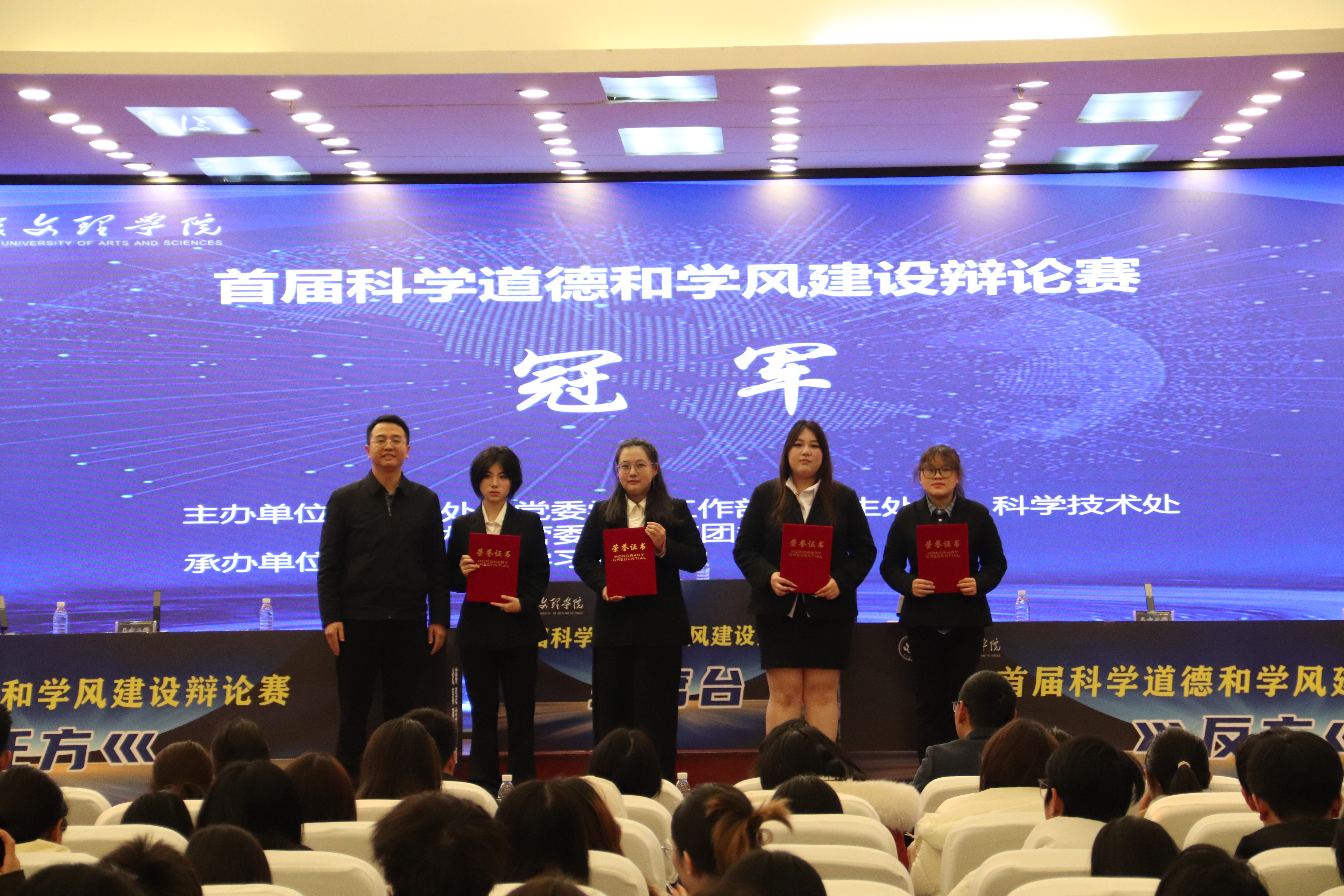 aEBu_1767667613037013999.jpg 微信图片_2026-01-06_104632_295.jpg