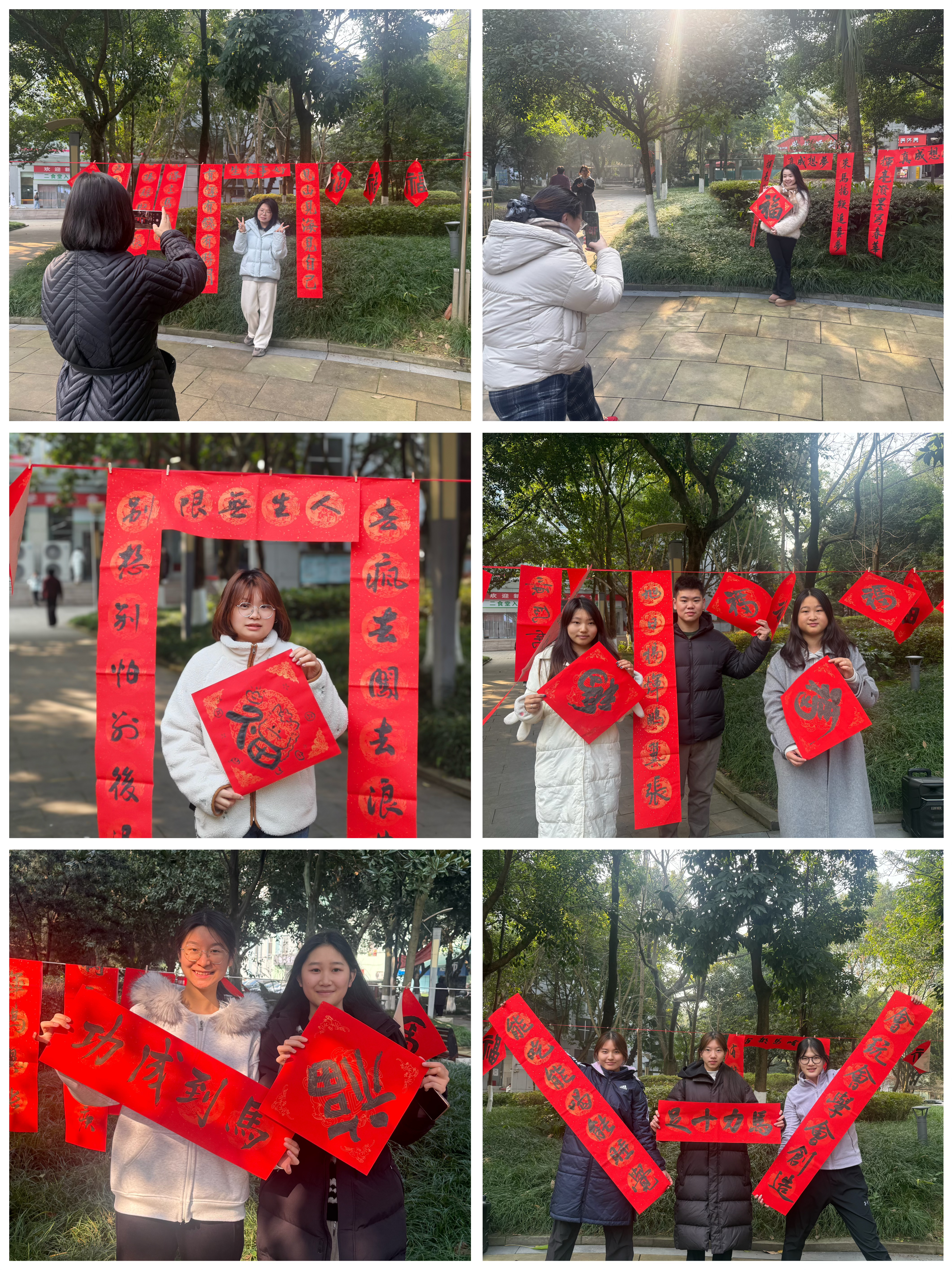 bmPk_1768356767358053236.jpg 微信图片_20260114101144_3_52.jpg